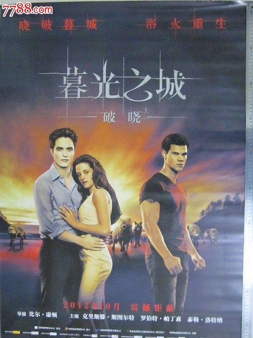 四川师范大学申请学位证的要求